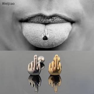 Weijiao% แหวนเหล็ก สไตล์พังก์