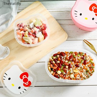 [TheVatifly] กล่องอาหารกลางวัน ลายการ์ตูน Hello Kitty พร้อมฝาปิด น่ารัก สําหรับห้องครัว