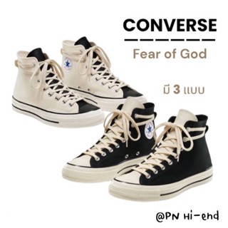 Converse X fear of God สําคัญ⚡️ รับประกันงานดี (พร้อมส่ง/รุ่นนี้พอดีกับขนาด) พร้อมกล่อง