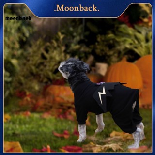 &lt;moonback&gt; เสื้อผ้าสัตว์เลี้ยง รูปค้างคาวน่ารัก สําหรับสุนัขพันธุ์เล็ก เหมาะกับวันฮาโลวีน