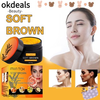 OKDEALS ครีมแทนนิ่งเจล สีน้ําตาลธรรมชาติ