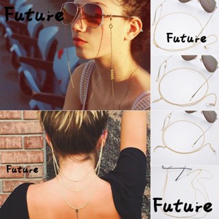 Future สายโซ่คล้องคอ โลหะ กันลื่น หลากสี สําหรับคล้องแว่นตากันแดด