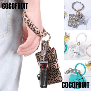 Cocofruit พวงกุญแจ กําไลข้อมือ จี้พู่ห้อย รูปตัว O หลากสี สําหรับผู้หญิง