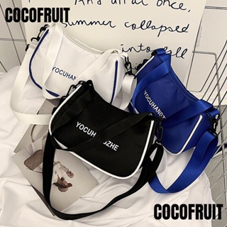 Cocofruit กระเป๋าสะพายไหล่ ทรงโท้ท สวยหรู เรียบง่าย