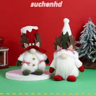 Suchenhd ตุ๊กตาคริสต์มาส อุปกรณ์วันหยุด ตกแต่งปาร์ตี้ ครอบครัว ตกแต่ง Rudolph ตุ๊กตา