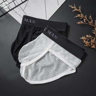 GORGEOUS~Mens Thongs Sheer Shorts U Convex Pouch Ultra-Thin Underpant Breathable