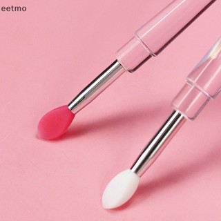 [eetmo] แปรงแต่งหน้า ซิลิโคน ลิปกลอส 1 ชิ้น พร้อมฝาปิดกันฝุ่น TH