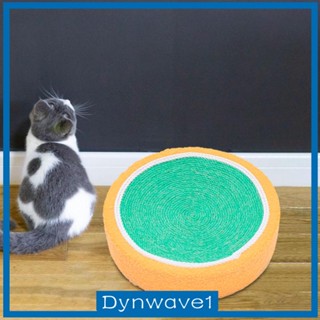 [Dynwave1] ที่ฝนเล็บแมว ทรงกลม กันลื่น ทนต่อการเสียดสี