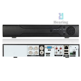 กล้องบันทึกวิดีโอดิจิทัล 4CH 1080P Hybrid NVR AHD TVI CVI DVR 5-in-1 P2P ปลั๊กแอนด์เพลย์ APP ตรวจจับการเคลื่อนไหว PTZ Su Titigo9.8