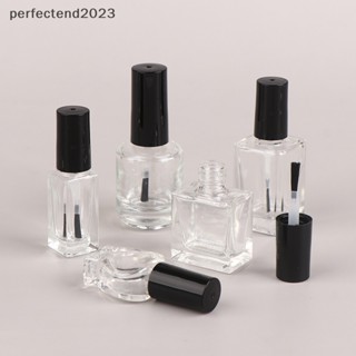 [perfectend] ขวดแก้วเปล่า สําหรับใส่น้ํายาทาเล็บเจล [TH]