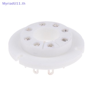 Myriadu ซ็อกเก็ตท่อสูญญากาศเซรามิก 8pin b8s สไตล์วินเทจ สําหรับ fu50 gu-50 fu-15 5u8c