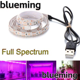 Blueming2 แถบไฟ LED DC5V 2835 สําหรับปลูกพืชเรือนกระจก