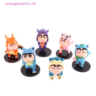 Strongaroetrtu ฟิกเกอร์การ์ตูนอนิเมะ Crayon Cos Charmander Jigglypuff Squirtle น่ารัก ของเล่นสําหรับเด็ก