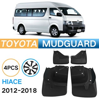 บังโคลนรถยนต์ สําหรับ Toyota Haice 2012-2018