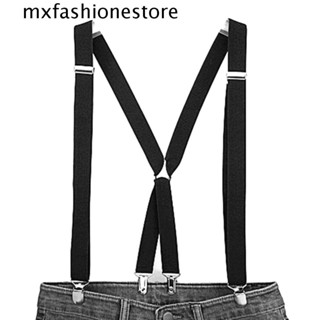 Mxfashione สายเอี๊ยมกางเกง แบบยืดหยุ่น ปรับได้ สีพื้น สําหรับผู้ชาย และผู้หญิง