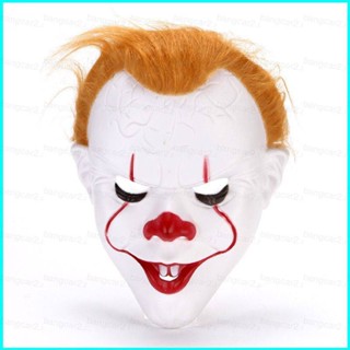 Comic It movie clown Joker หน้ากากคอสเพลย์ พร็อพสําหรับปาร์ตี้ฮาโลวีน NPC