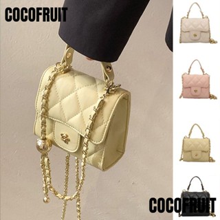 Cocofruit กระเป๋าสะพายข้าง สายโซ่ สีพื้น แบบลําลอง