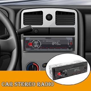 Single 1 Din Car Stereo Radio Wireless MP3 Player In-dash Head Unit FM/USB/AUX