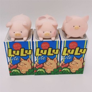 [กล่องปริศนา] Lulu Pig Series Mystery Box Girl Heart Cute Canned Piglet LULU ตุ๊กตาหมูน่ารัก ใช้ซ้ําได้ สําหรับตกแต่งสํานักงาน CSVM