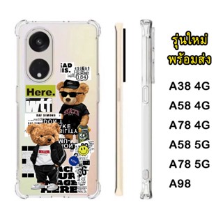 รุ่นใหม่ล่าสุด OPPO A38 4G/A58 4G/A58 5G/A78 5G/A78 4G/A98 พร้อมส่ง ตรงรุ่น เคสกียกระแทก ดคสลายการ์ตูน น่ารัก TP 029