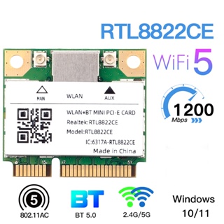 อะแดปเตอร์การ์ด WIFI ไร้สาย บลูทูธ 5.0 Dual Band Mini Pcie RTL8822CE 1200Mbps 802.11ac สําหรับ Win10 11 Better 7260HMW