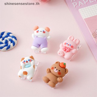 Shine คลิปหนีบหนังสือ อะคริลิค ลายการ์ตูนสัตว์ หมี กระต่ายน่ารัก 4 ชิ้น ต่อชุด