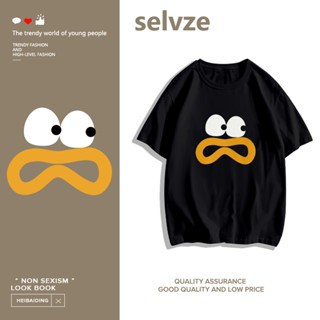 SELVZE （พร้อมส่งจากกทม มาถึงใน 3วัน）print T-shirt, น่ารักเรียบง่ายการ์ตูนพิมพ์เสื้อยืดแขนสั้น T0556