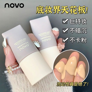 Shopkeepers selection# NOVO Foundation liquid oil control moisturizing concealer waterproof sweat-proof powder-free student party lasting foundation powder puff 9.12N