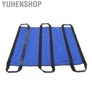 Yuhenshop Positioning Bed Pad  48 X 40 Inch Transfer Sheet