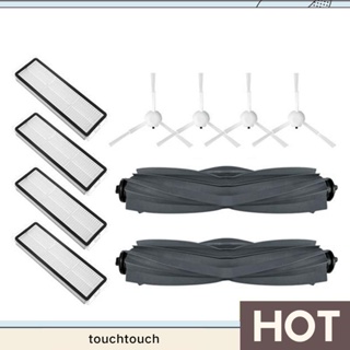 อะไหล่แปรงหลัก แปรงด้านข้าง แผ่นกรอง Hepa อุปกรณ์เสริม สําหรับหุ่นยนต์ดูดฝุ่น Dreame D10S D10S Pro