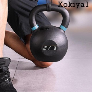 [Kokiya1] สติกเกอร์ตัวเลข บล็อกน้ําหนัก