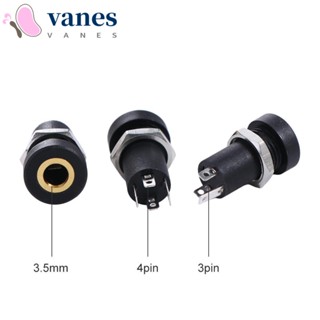 Vanes1 แจ็คเชื่อมต่อเสียงสเตอริโอ 3.5 มม. 3 พิน ซ็อกเก็ต DC พร้อมน็อต 3 เสาเกลียว สําหรับหูฟัง