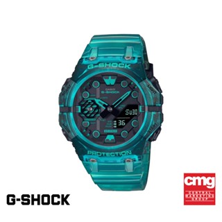 CASIO นาฬิกาข้อมือผู้ชาย G-SHOCK YOUTH รุ่น GA-B001G-2ADR วัสดุเรซิ่น สีน้ำเงิน