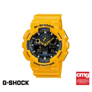 CASIO นาฬิกาข้อมือผู้ชาย G-SHOCK YOUTH รุ่น GA-100A-9ADR วัสดุเรซิ่น สีเหลือง