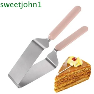 Sweetjohn อุปกรณ์ตัดแบ่งเค้ก สเตนเลส ทรงสามเหลี่ยม ด้ามจับกันลื่น ปรับได้ สําหรับปาร์ตี้