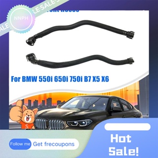 อะไหล่ท่อระบายอากาศห้องข้อเหวี่ยงรถยนต์ ซ้าย และขวา แบบเปลี่ยน สําหรับ BMW 550I 650I 750I B7 X5 X6 1 คู่ 11157575641 11157575640