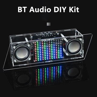 Diymore ชุดลําโพงบลูทูธไฟฟ้า LED พร้อมไฟสเปกตรัม