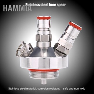 HAMMIA สแตนเลสเบียร์หอก Quick FITTING Connector สำหรับ Home BREW Marking MINI Keg Dispenser