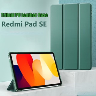 เคสแท็บเล็ต พร้อมช่องใส่ดินสอ สําหรับ Redmi Pad SE 11 2023 Xiaomi Pad 6 6 Pro 11 Pad 5 5 Pro 11 Redmi Pad 10.61