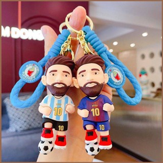 Hqy2 พวงกุญแจ จี้ตุ๊กตาการ์ตูน Lionel Messi with FC Barcelona Argentina Jerseys ของเล่น ของขวัญ สําหรับเด็ก MY2