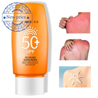 Laikou SPF50+ ครีมกันแดด ไวท์เทนนิ่ง ป้องกันรังสียูวี ให้ความชุ่มชื้น H0J7