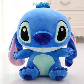 Mocho Lilo &amp; Stitch ตุ๊กตาของเล่น ของขวัญคริสต์มาส น่ารัก ของขวัญเด็ก งานแต่งงาน ตกแต่งบ้าน เพื่อการศึกษา จี้ตุ๊กตา