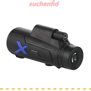 Suchenhd กล้องโทรทรรศน์ตาเดียว กําลังขยายสูง ระยะไกล 12X50 HD ขนาดเล็ก กันน้ํา 3 ชิ้น