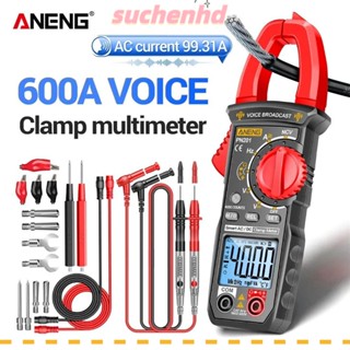 Suchenhd มัลติมิเตอร์อัจฉริยะ วัดระยะทางอัตโนมัติ เสียงออกอากาศ ดิจิทัล ANENG PN201 4000 Counts ความแม่นยําสูง แบบมืออาชีพ สําหรับบ้าน