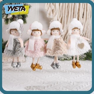 Yveta จี้ตุ๊กตาแขวนตกแต่งต้นคริสต์มาส สีม่วง สีเขียว