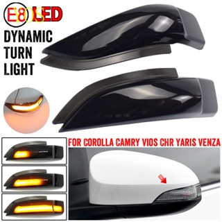 ไฟเลี้ยวไดนามิก LED สําหรับ Toyota Corolla Camry Prius Vios CHR Yaris Venza Avalon Altis