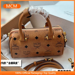 MC womens handbag mini pillow bag size 18cm genuine leather fashion womens bag PZYX