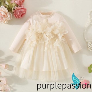 Purplepassion ชุดเดรสเจ้าหญิง แขนยาว คอกลม ผ้าถัก ลายดอกไม้ 3D สําหรับเด็ก