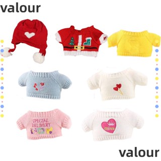 Valour Mimi ตุ๊กตาเป็ดสีเหลือง น่ารัก ผ้ากํามะหยี่ขนนิ่ม อุปกรณ์เสริม สําหรับเด็ก