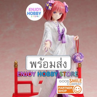 พร้อมส่ง scale Nino Nakano Shiromuku